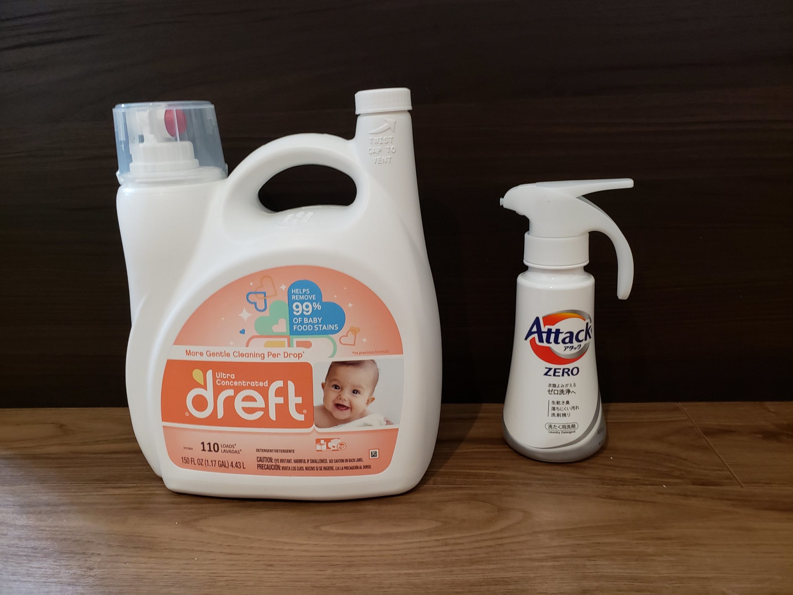 Dreft ドレフト が優秀 コストコで買える赤ちゃん用洗濯洗剤を使ってみた 年子ママ奮闘記